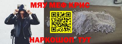 шишки Малгобек