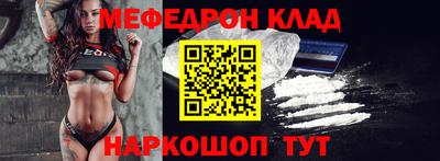 шишки Малгобек