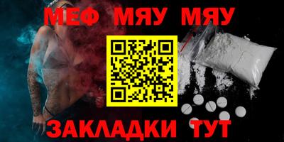 мдпв Малоярославец