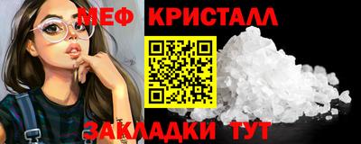 мдпв Малоярославец