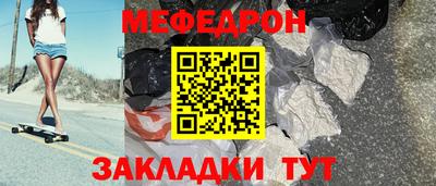 шишки Малгобек