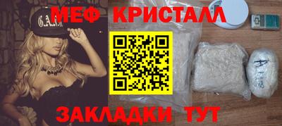 мдпв Малоярославец