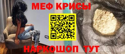 ALPHA PVP Мариинск