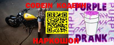 шишки Малгобек