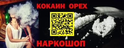 мдпв Малоярославец