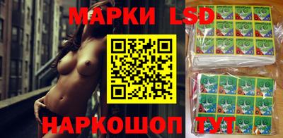 ALPHA PVP Мариинск