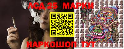 ALPHA PVP Мариинск