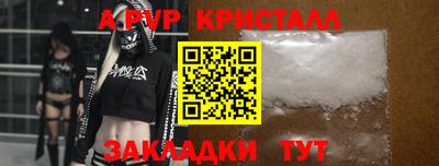 мдпв Малоярославец