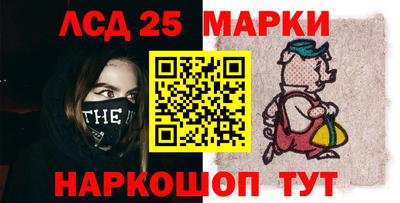 ALPHA PVP Мариинск