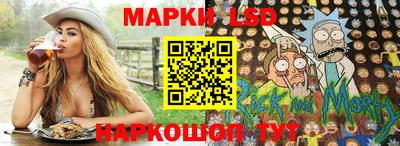 ALPHA PVP Мариинск