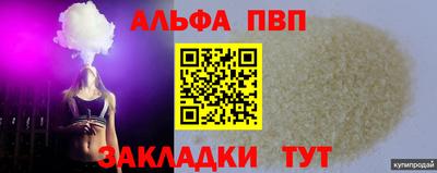 мдпв Малоярославец