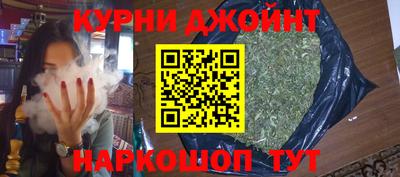 ALPHA PVP Мариинск