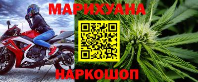 мдпв Малоярославец