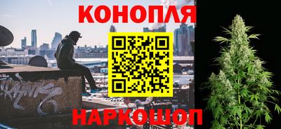 ALPHA PVP Мариинск