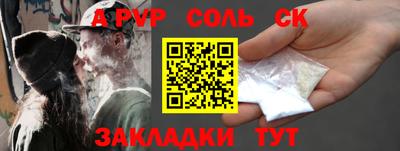 мдпв Малоярославец
