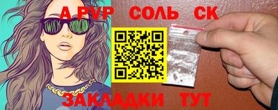 мдпв Малоярославец