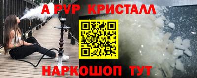мдпв Малоярославец