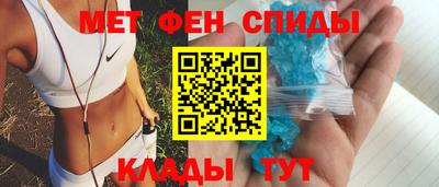 шишки Малгобек
