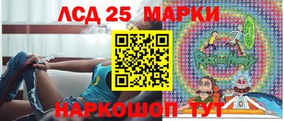шишки Малгобек