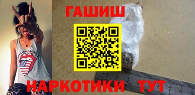 ALPHA PVP Мариинск