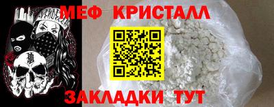 мдпв Малоярославец