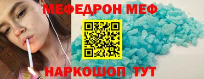 мдпв Малоярославец