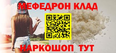 ALPHA PVP Мариинск