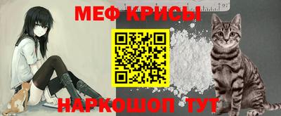 ALPHA PVP Мариинск